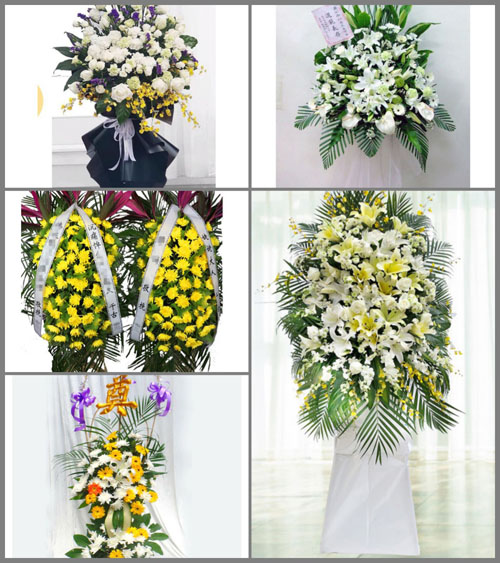 贵州毕节市织金县上坪寨乡碗厂村白事花篮预定
